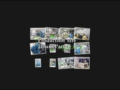 Производственный сайт альбом ((часть I) LuphiTouch является высокотехнологичным предприятием для человеческого интерфейса машины